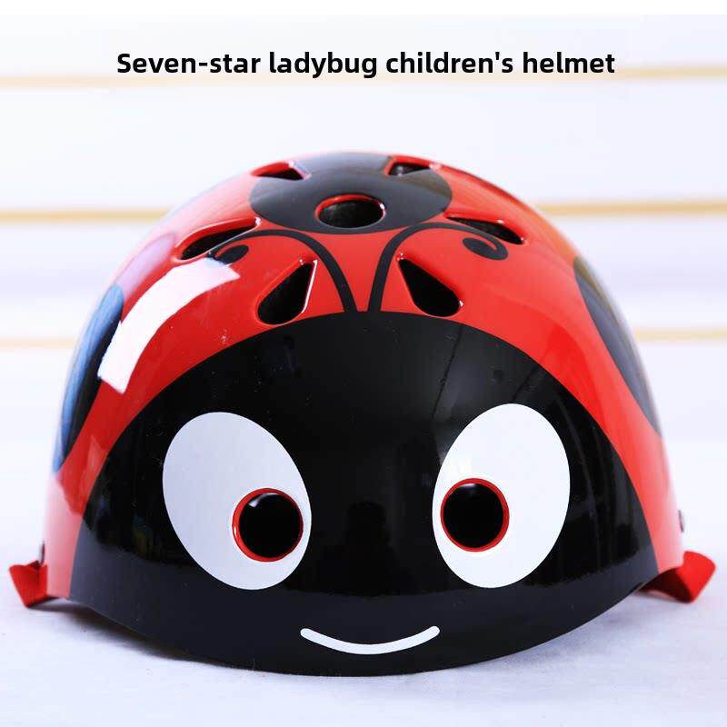 儿童运动头盔可爱宝宝自行车安全头盔骑行红甲虫安全防护