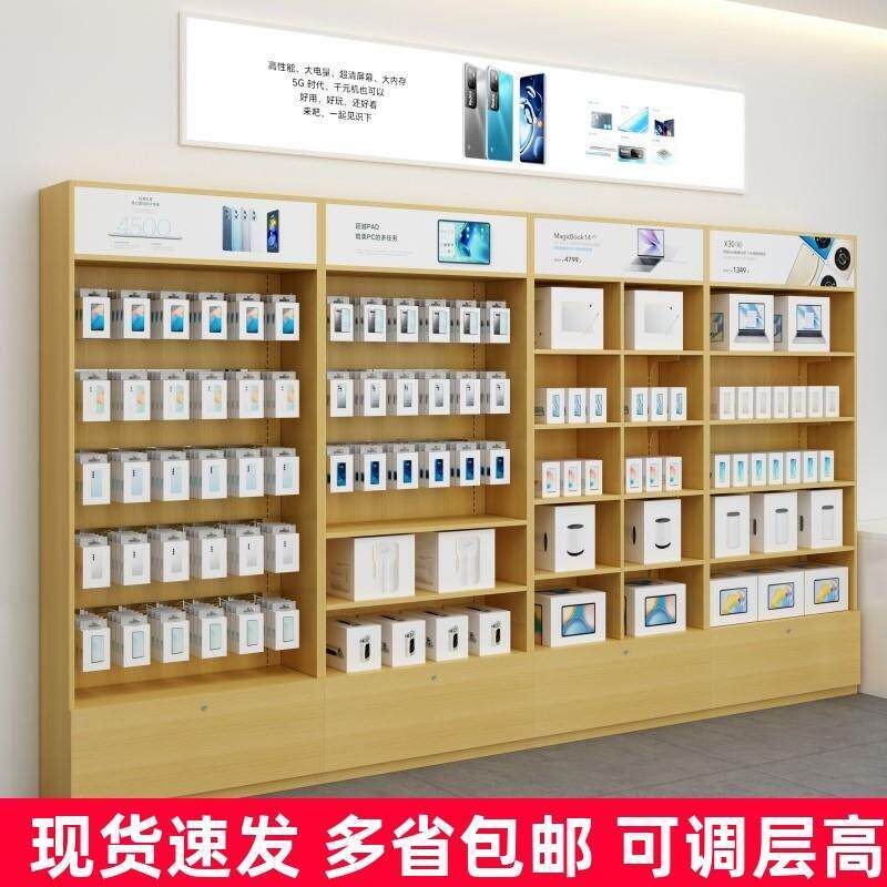 木质手机配件柜电信移动营业厅展示柜手机展示柜靠墙柜台挂件柜