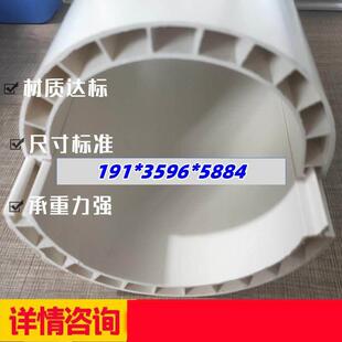 哈弗管圆管外套塑料管耐高温电线套管户外防水防晒保护管包管子50