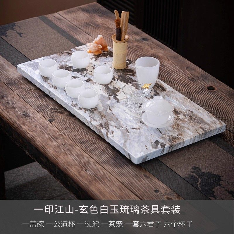 高档奢石茶盘排水客厅家用办公简约轻奢封釉茶盘茶道茶海高级泡茶,餐饮具,茶盘,淘宝优惠券,粉丝福利购,淘宝优惠卷