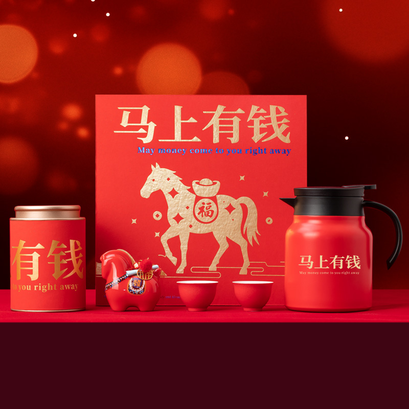 马上有钱焖泡壶陶瓷雕塑茶具套装