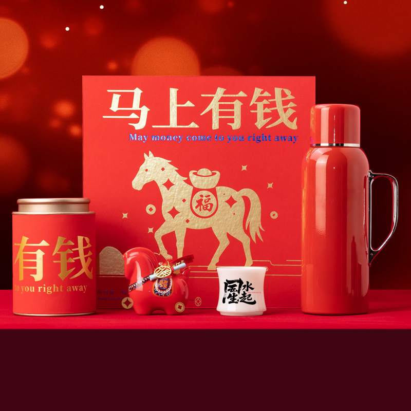 马上有钱焖壶璞玉茶具雕塑套装