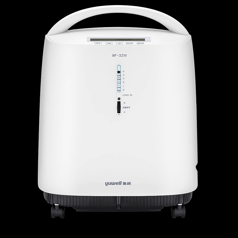鱼跃制氧机3l老人家用吸氧机