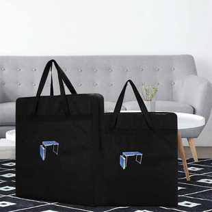 户外折叠桌收纳袋专用黑色牛津布便携手提展业桌尼龙拉链袋子大号