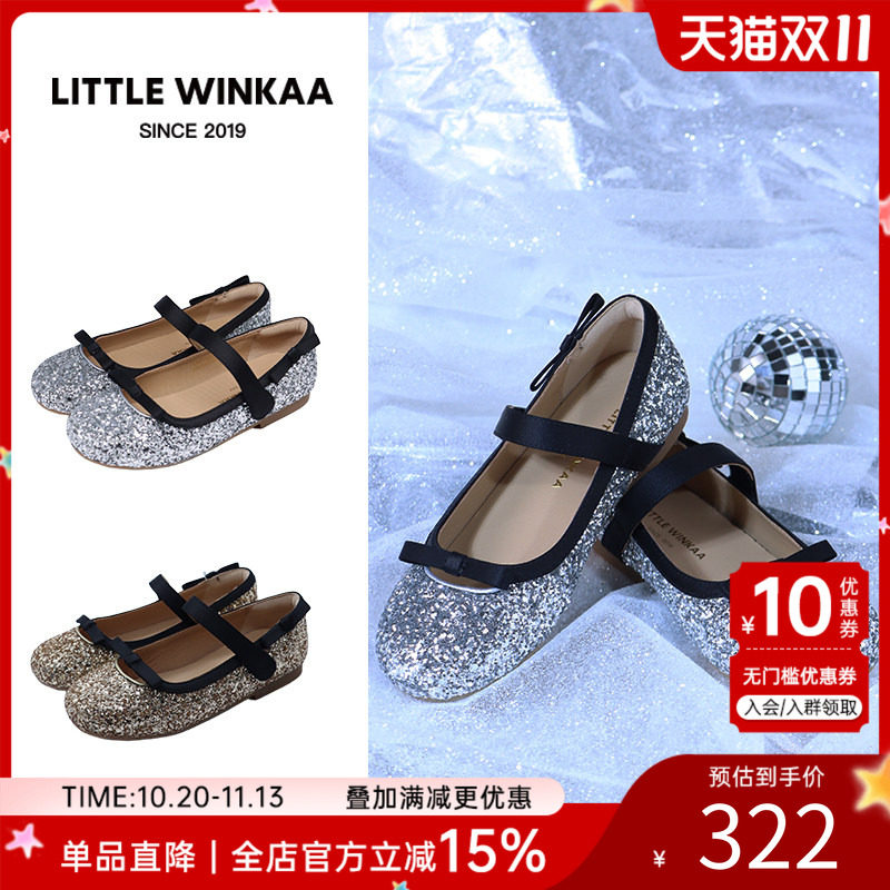 Little winkaa童鞋2026新款撞色蝴蝶结亮片闪亮公主鞋软底舞蹈鞋