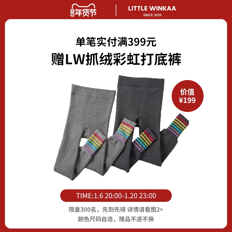 勿拍集实物美照联系客服小温卡