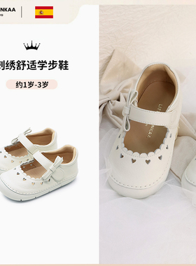 Little Winkaa女童夏季魔术贴男宝宝学步鞋婴幼儿防滑透气LW52097