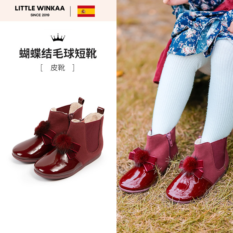 little winkaa蝴蝶结毛球短靴女童公主皮靴2025新款冬季女孩加绒