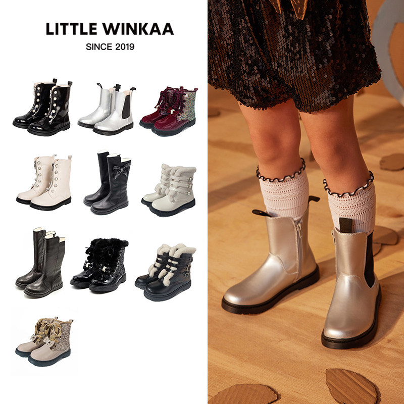 【断码清仓】little winkaa高筒靴子女童马丁靴宝宝靴子防滑短靴