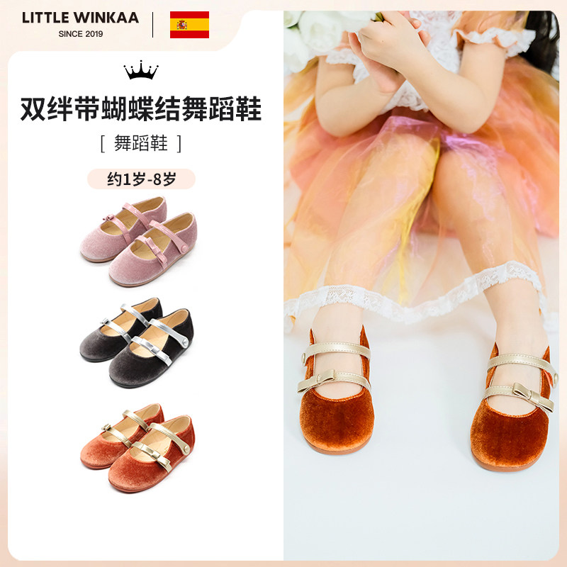 little winkaa女童双绊带蝴蝶结舞蹈公主鞋小香风布鞋宝宝LW33005