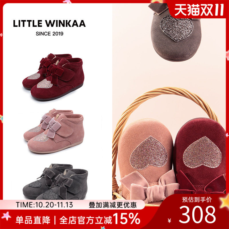 little winkaa童鞋加绒加厚棉靴冬季爱心魔术贴蝴蝶结保暖女童靴