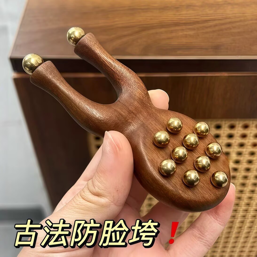 古法防脸垮！黄铜小青蛙经络梳按摩器檀木眼面部疏通经络刷拨筋棒