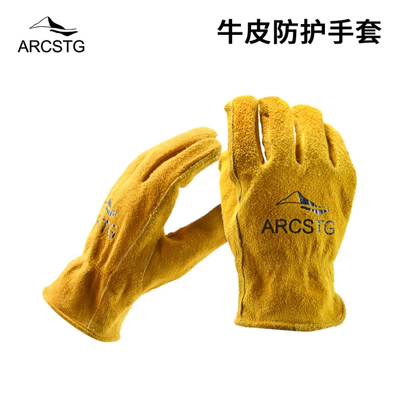 ARCSTG户外bc露营野营牛皮手套砍柴手套双层柔软复古二层牛皮手套