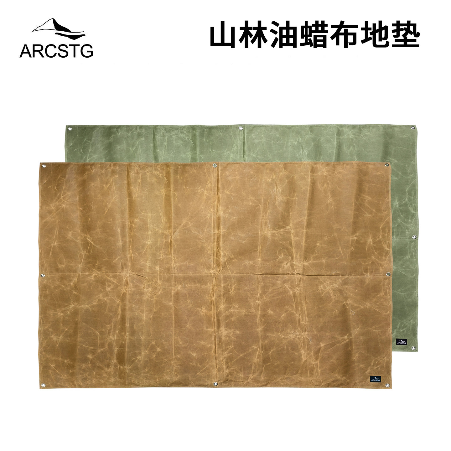 ARCSTG山林油蜡布地垫睡垫户外BC露营地布过蜡帆布野餐垫地布地席