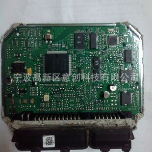 设计开发生产厂 电路板PCBA物联网GPRS 5G 4G汽车ECU控制器控制板