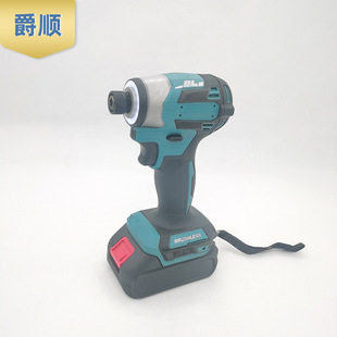 173锂电无刷起子机电动扳手大扭力冲击螺丝刀工具电钻直流桁架