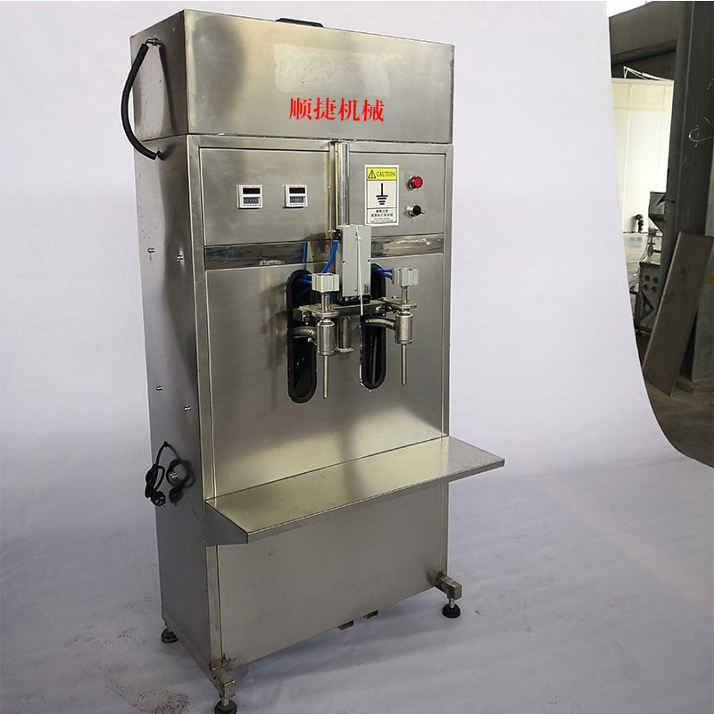 防冻液灌装 双头半自动灌装机 酱油醋灌装机,五金/工具,其他包装设备,淘宝优惠券,粉丝福利购,淘宝优惠卷