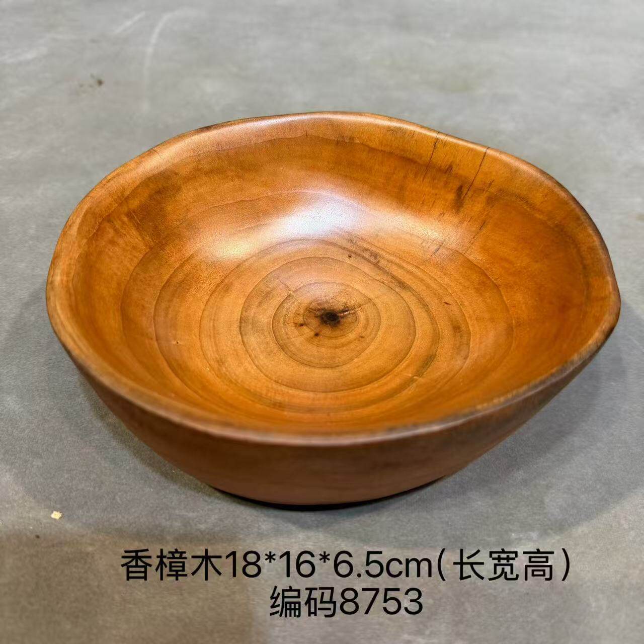 原木果盘整木水果盘木质木头托盘水果收纳盘实木盆餐具木碗木果盘