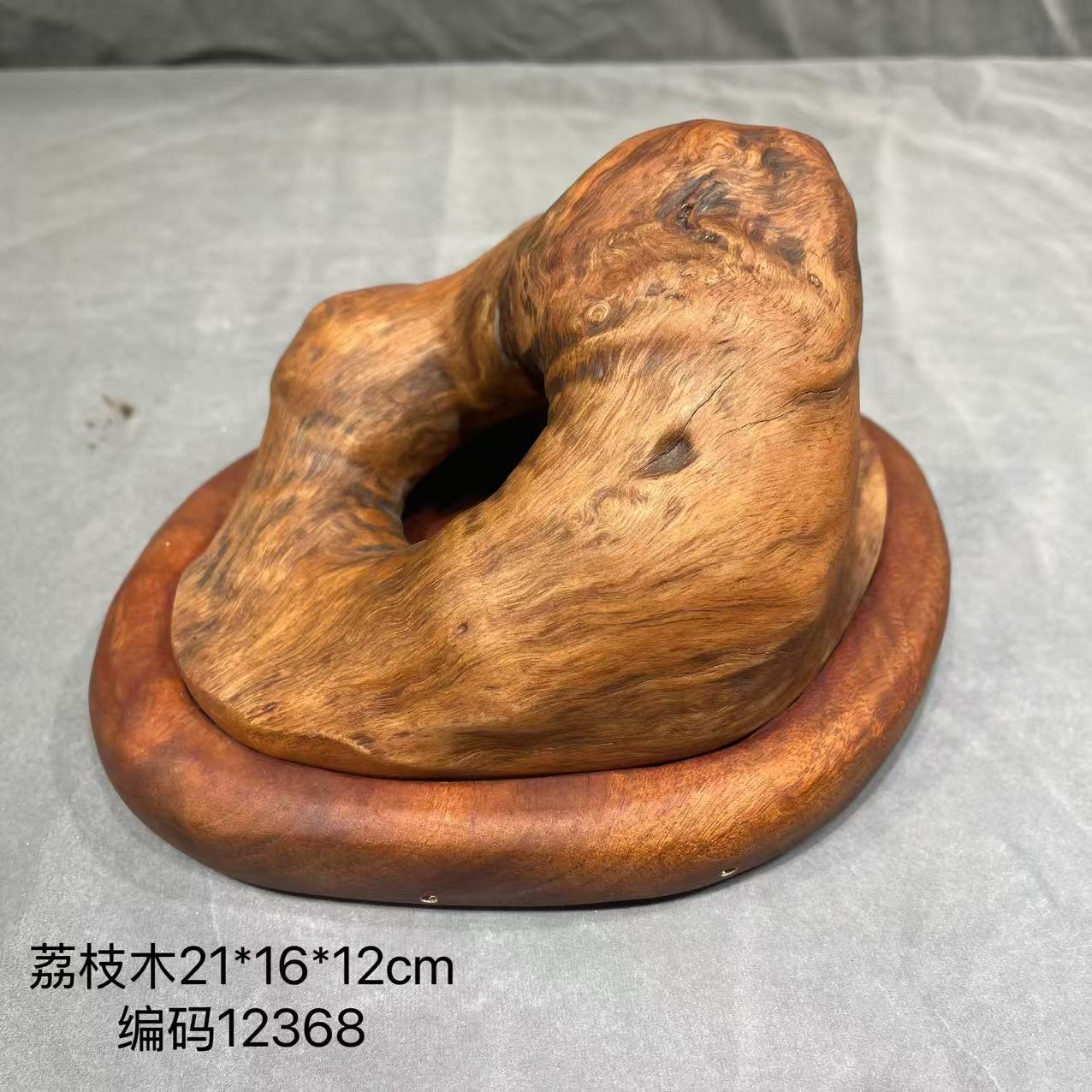 文玩香炉茶室文房香道客厅香薰炉荔枝木瘤疤随形家用新款