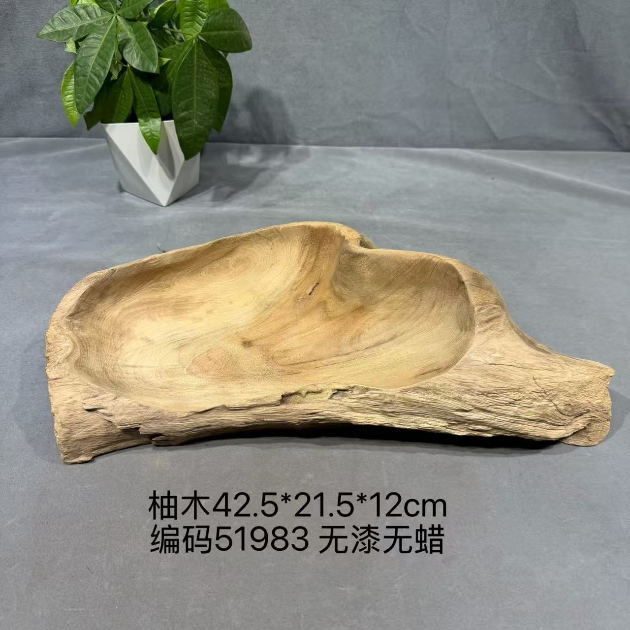 香樟木果盘实木水果盘侘寂风原木托盘蜡烛盘零食收纳盘摆件木质