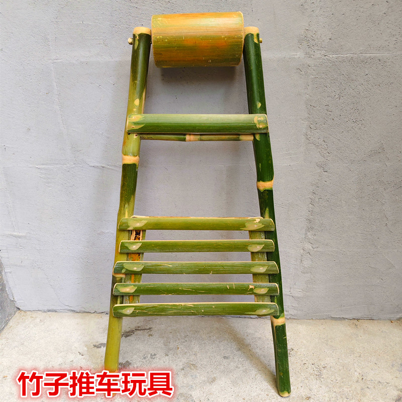 幼儿园户外玩具竹子手推车独轮车