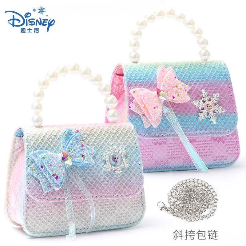 【限量特价】艾莎公主儿童斜挎包