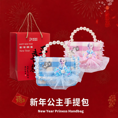 迪士尼儿童包包爱莎公主手拎包