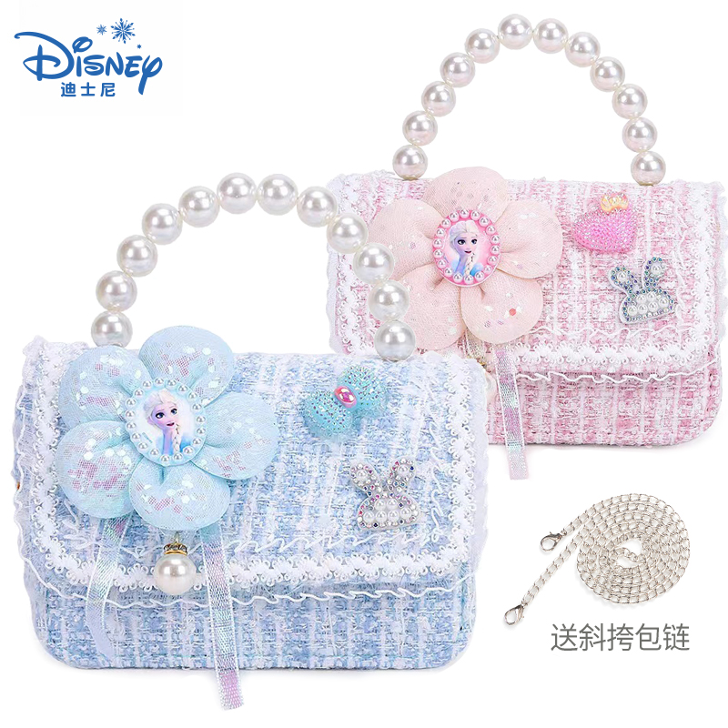 迪士尼儿童小香风包包女孩手提包