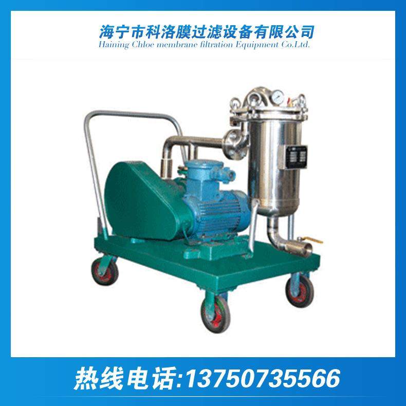 厂家供应 快捷式过滤器 保温夹套过滤器 滤芯过滤器,机械设备,过滤设备,淘宝优惠券,粉丝福利购,淘宝优惠卷