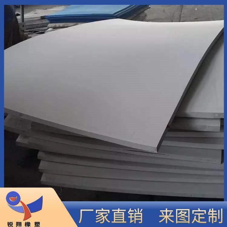 闭孔泡沫板厂家 聚乙烯闭孔泡沫板 L1100低密度泡沫板