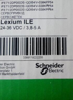 特价供应德国berger lahr 百格拉一体化电机IFE71/2DP0