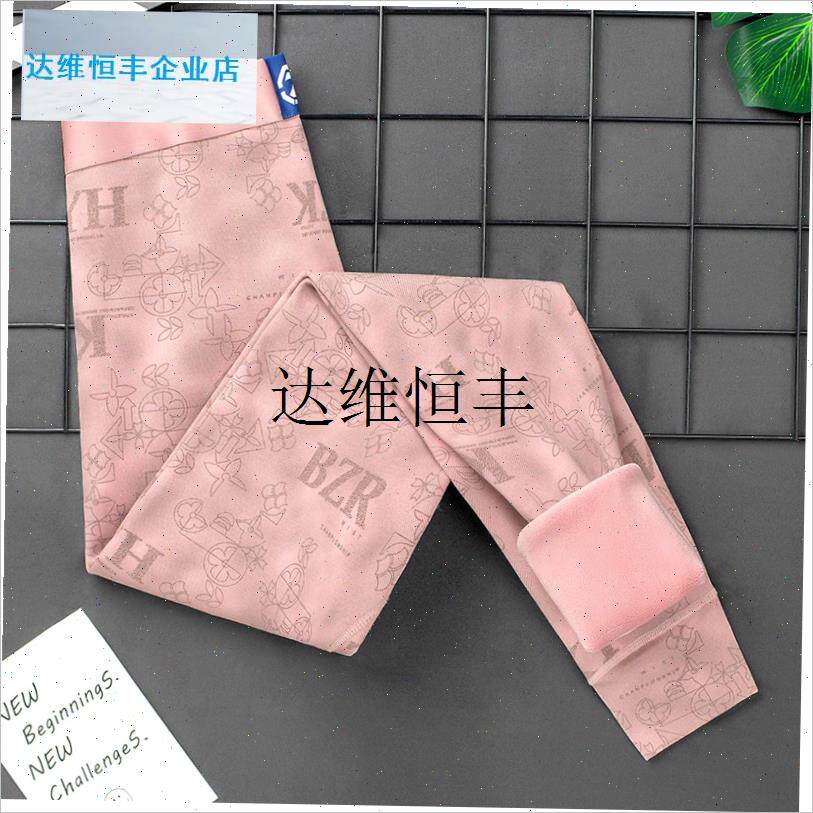 男士保暖裤男款加绒加厚t秋裤冬季防寒棉毛裤青年运动修身打底棉,