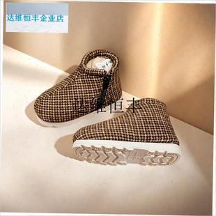 儿童手工a棉鞋小学生老式棉鞋中老年人居家鞋男童女童防滑加厚加,