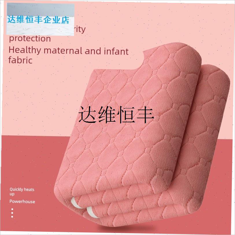 南极人电热毯单双人电褥子双控调温恒温家K用2025新款学生单人宿,