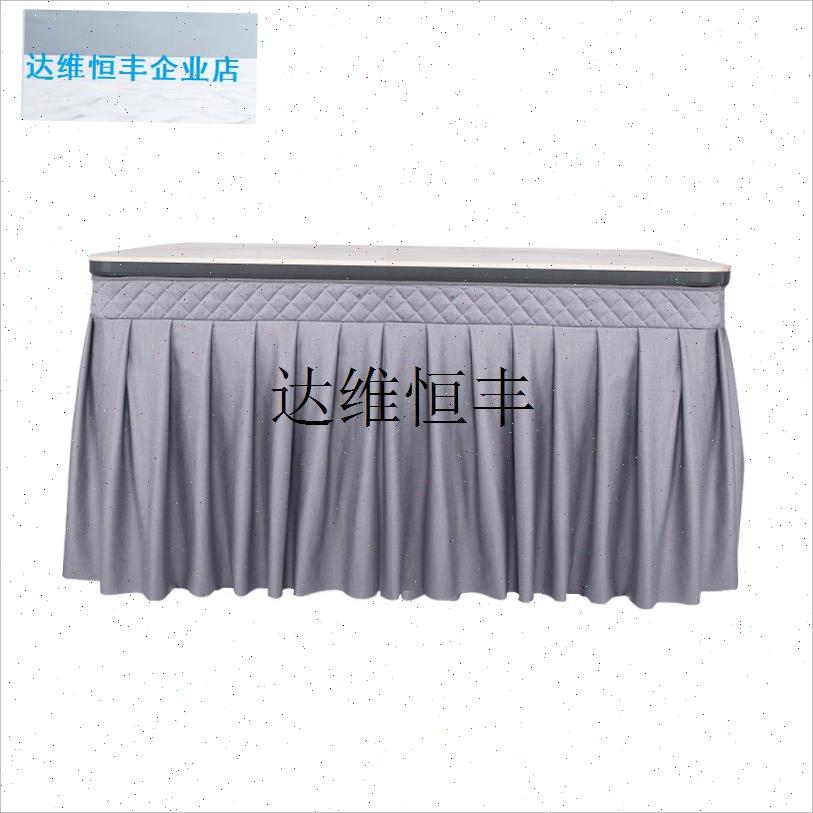 瑞奇电取暖桌桌罩PU皮套加厚纯棉烤火J被电暖茶几桌布皮罩保温桌,