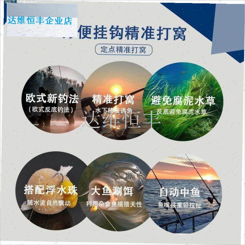 溶水溶网打d窝袋钓鱼库钓野钓水溶袋饵料鱼饵沉底打窝网速溶野钓.
