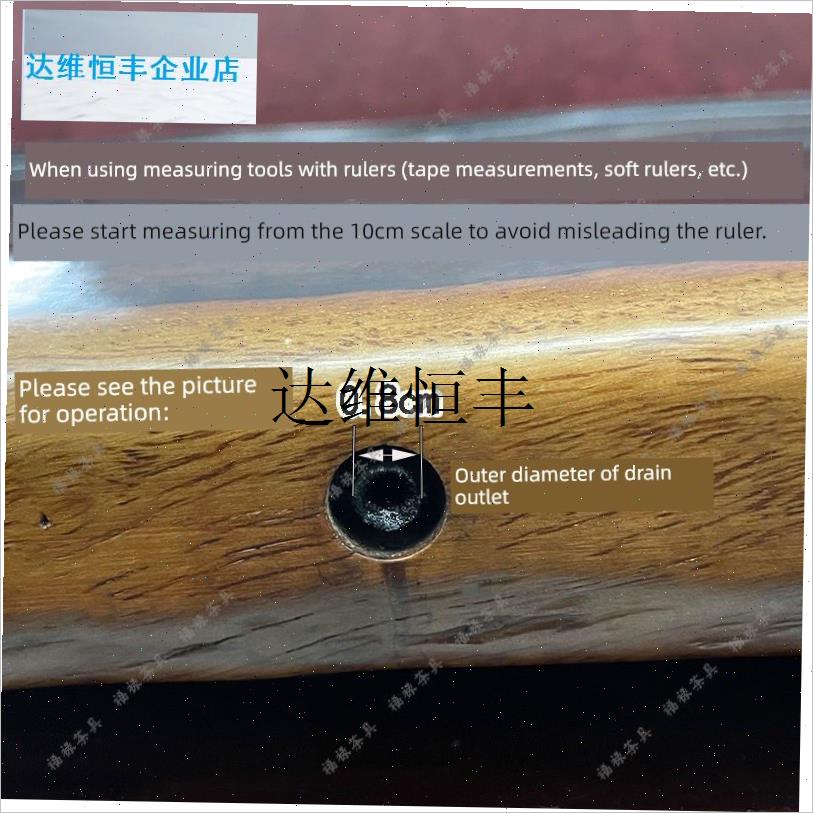 中性胶木茶d盘排水适配器排水管弯头茶具小配件出口孔连接器,