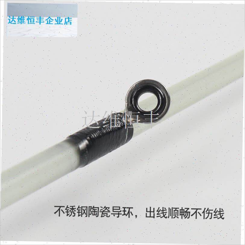 亚杆稍配节改伐竿软尾桥筏钓鱼竿稍微H铅夜光钛合金岸抛碳素处理.