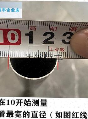 19mm25fmm32mm晾衣架配件不锈钢管连接件圆管紧固件固定件接头弯,
