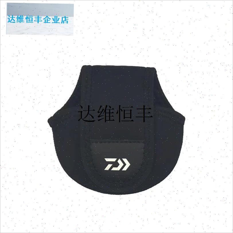 ,轮保护包路亚竿收纳袋户外渔轮包I免拆竿防刮束竿带一体包
