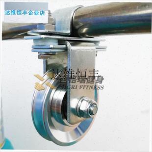 健身器材配件大全自制改装配件家用高位下拉器械滑轮.圆管固定夹,