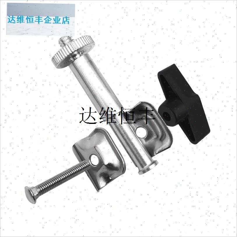 悬臂支架配件旋钮螺丝手机平板夹麦克风支架转换球头17m.m1/4接,