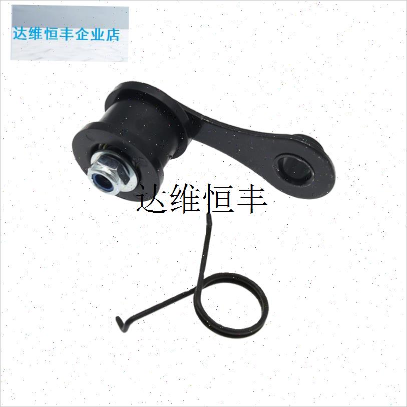 ATV沙滩越野摩托车配件 倒三轮链条导链轮张P紧器调紧器链轮张紧,