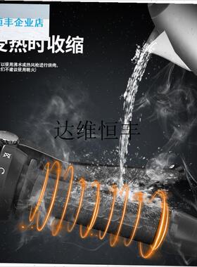 适用宝马K1d600GTL/GT/K1300R/K1300S/K1600B 热收缩车把套手把,