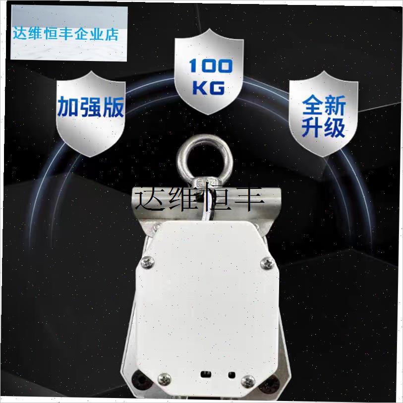 大疆T60无人机吊运脱钩器自动抛投G神器高空投物器光控遥控投放,