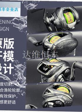 4STEEZ SV浮雕立体膜p21CQ101水滴轮3D膜CQBFS3D立体膜进口3M膜.