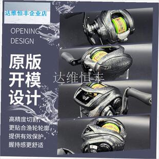 4STEEZ SV浮雕立体膜p21CQ101水滴轮3D膜CQBFS3D立体膜进口3M膜.