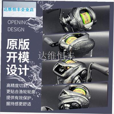 4STEEZ SV浮雕立体膜p21CQ101水滴轮3D膜CQBFS3D立体膜进口3M膜.