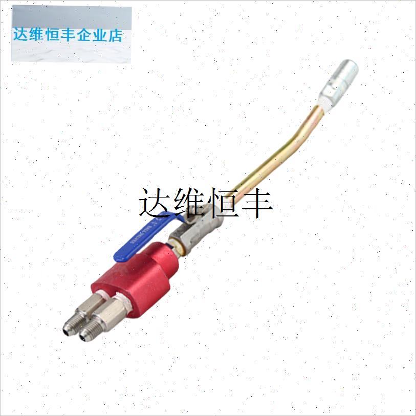 防水补漏聚氨酯水l固化注浆机高压表管料桶开关组阀门泵浦配件大,