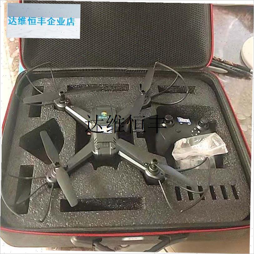 适用思创SC007无人机收纳包I户外背包手提包航模配件,